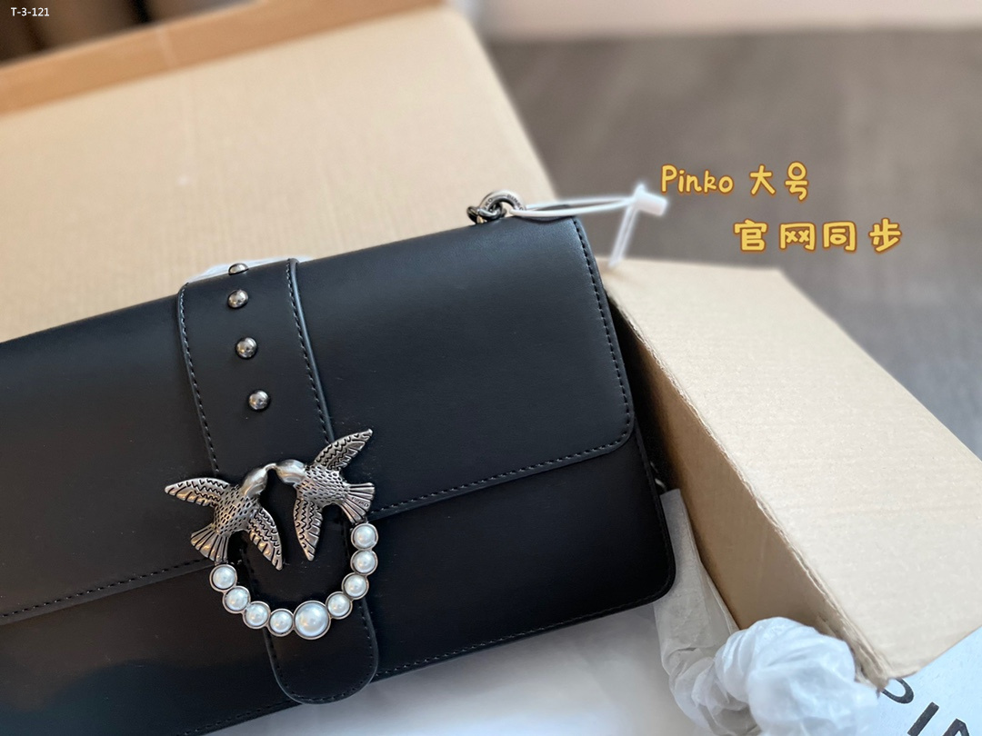 3974 Pinko $70 gallery