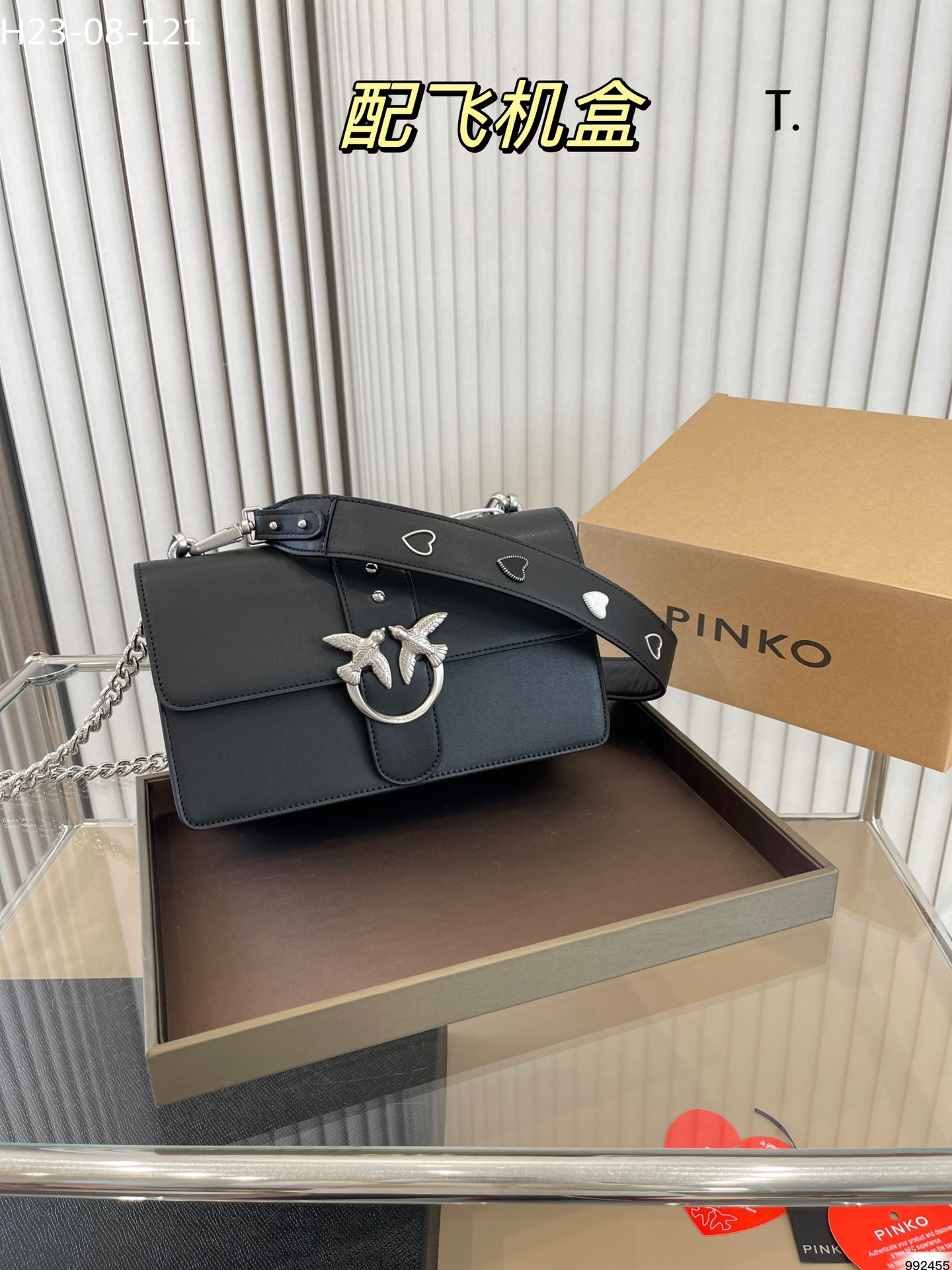 3976 Pinko$72 gallery
