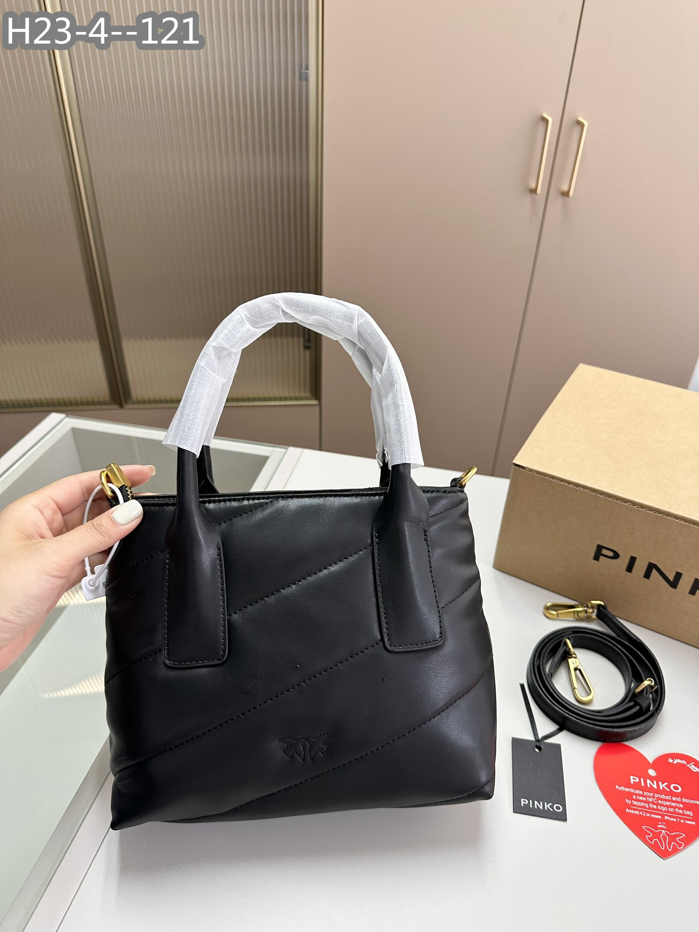 3977 Pinko$69 gallery