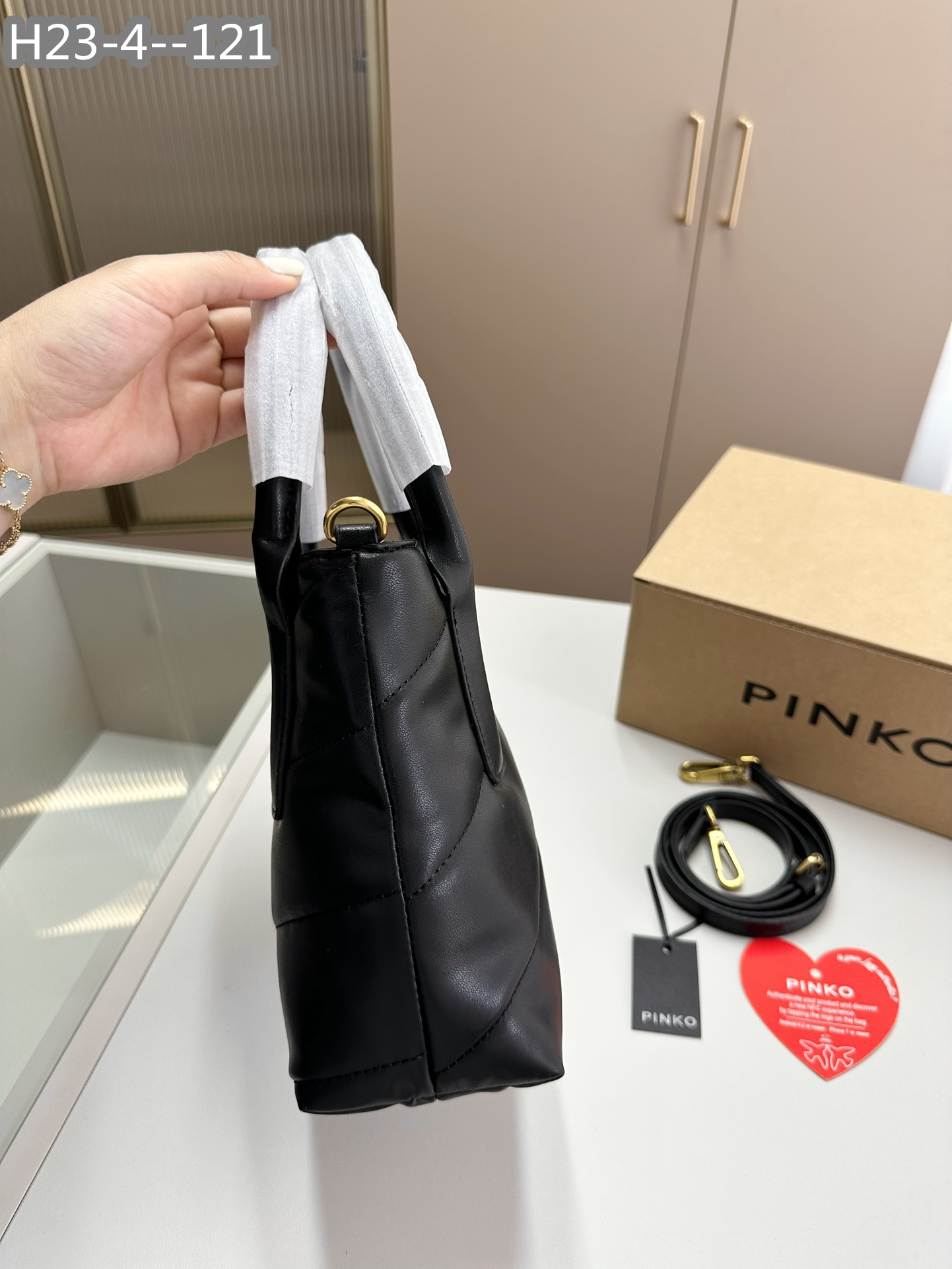 3977 Pinko$69 gallery