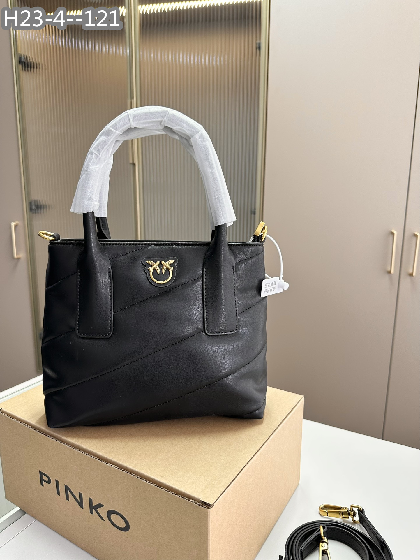 3977 Pinko$69 gallery