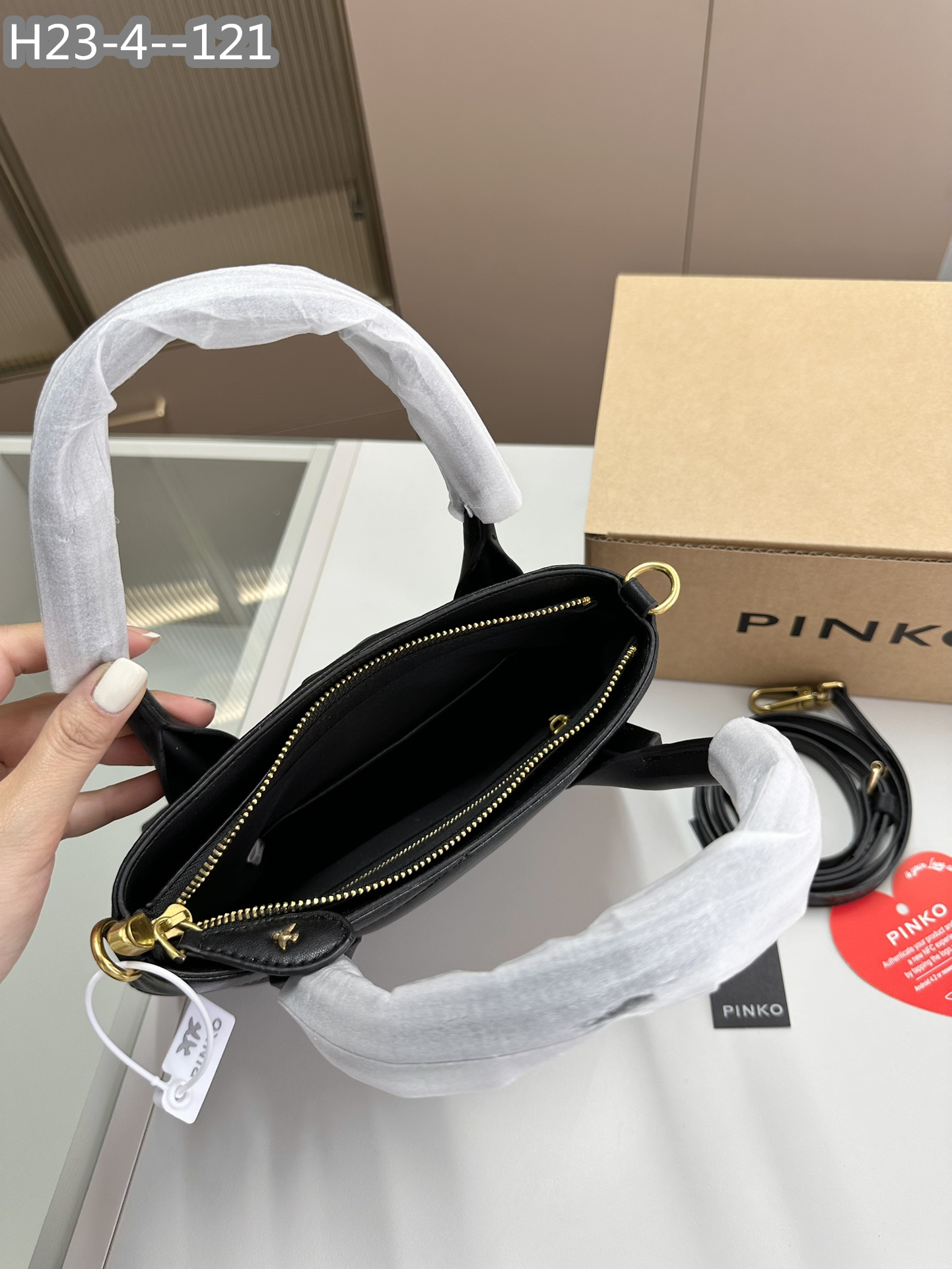 3977 Pinko$69 gallery