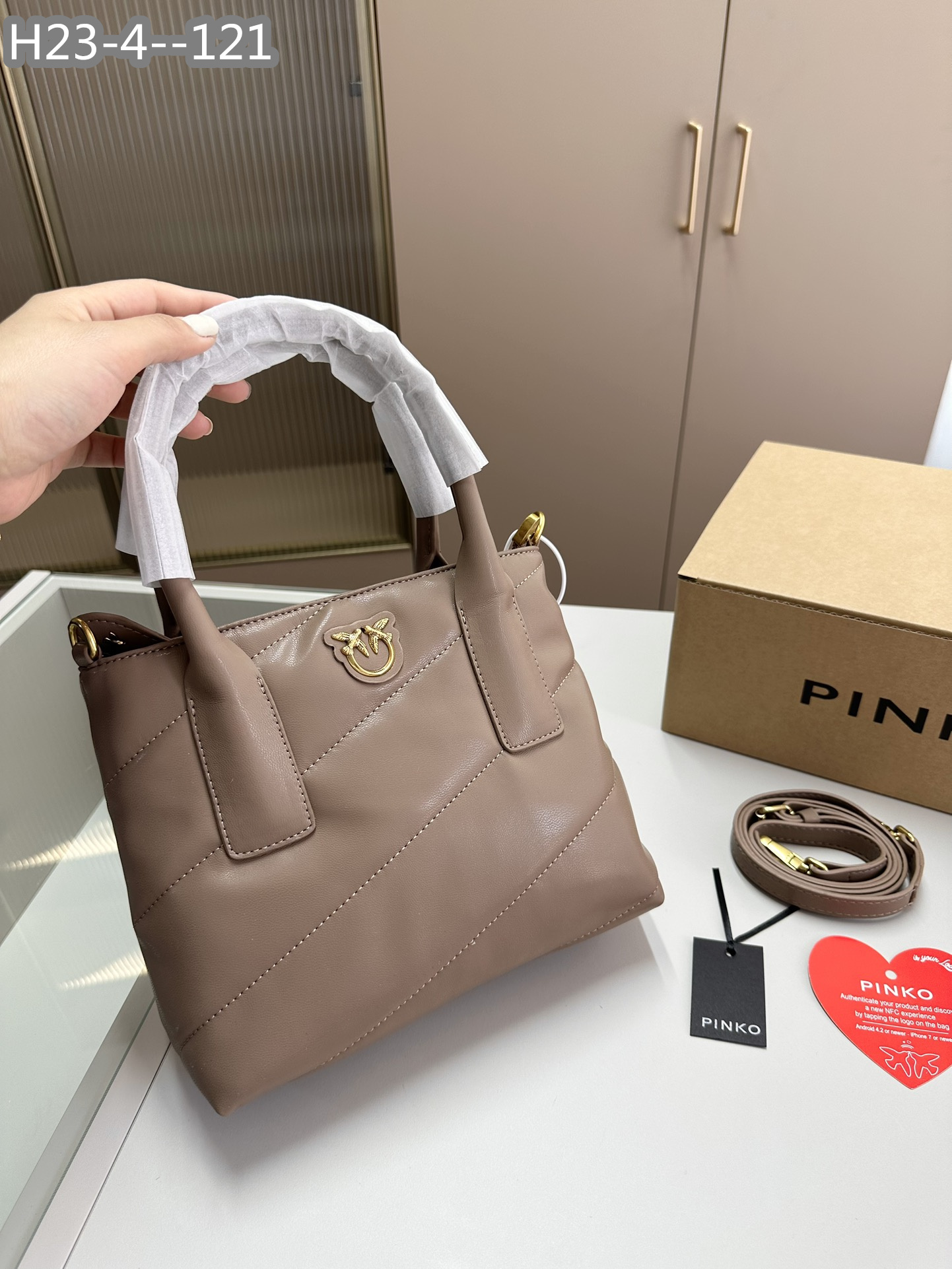 3977 Pinko$69 gallery