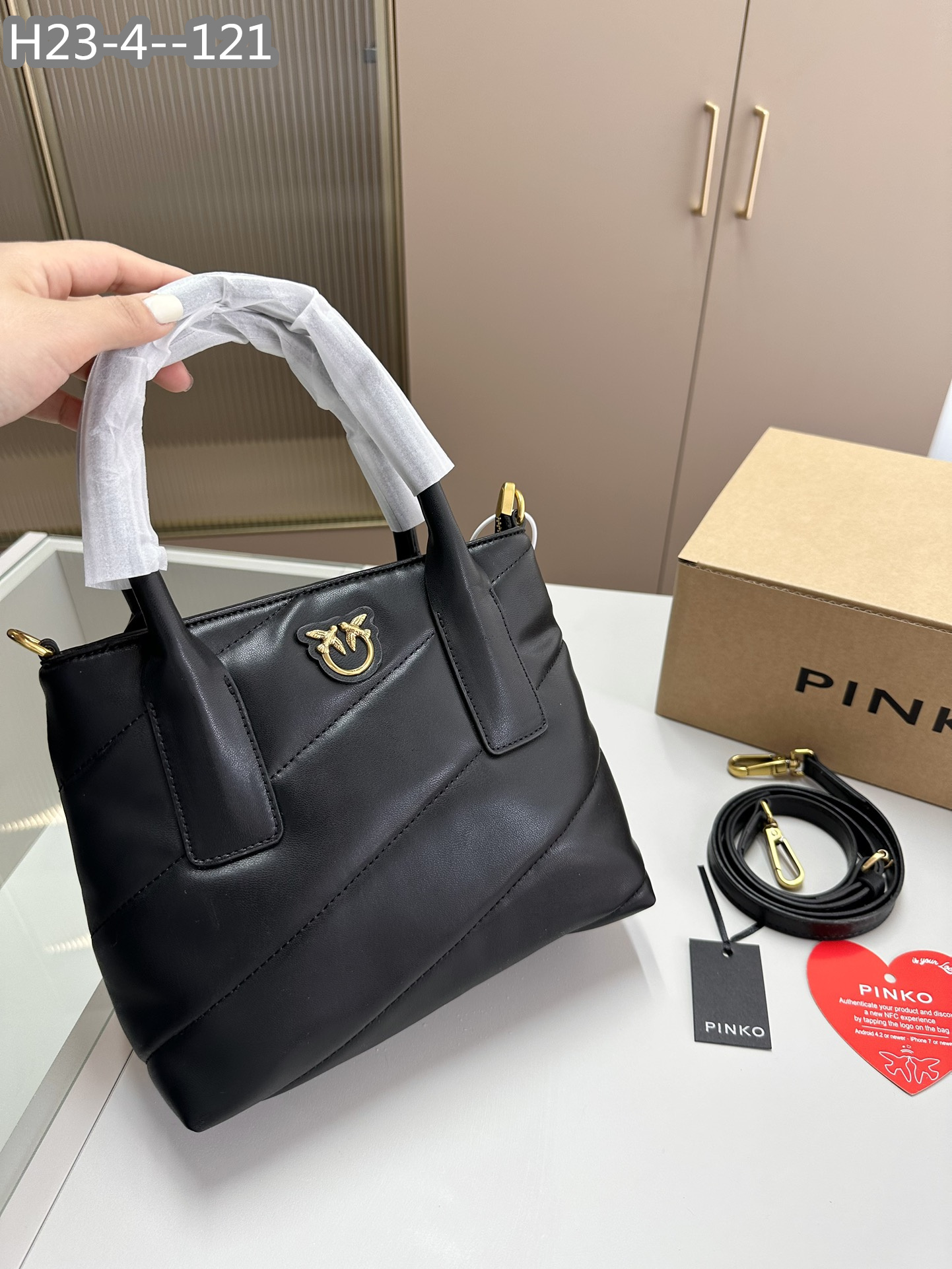 3977 Pinko$69 gallery