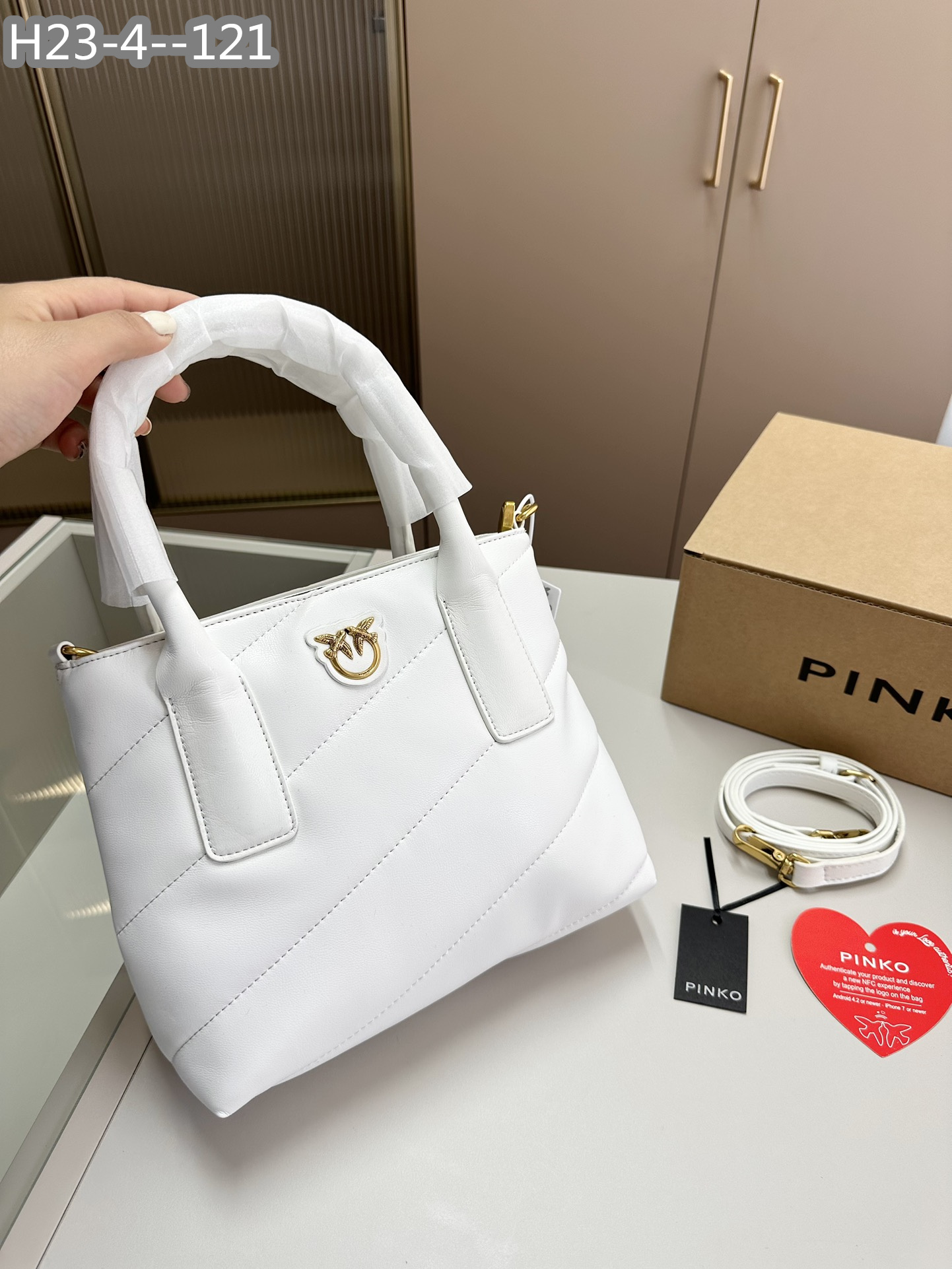3977 Pinko$69 gallery