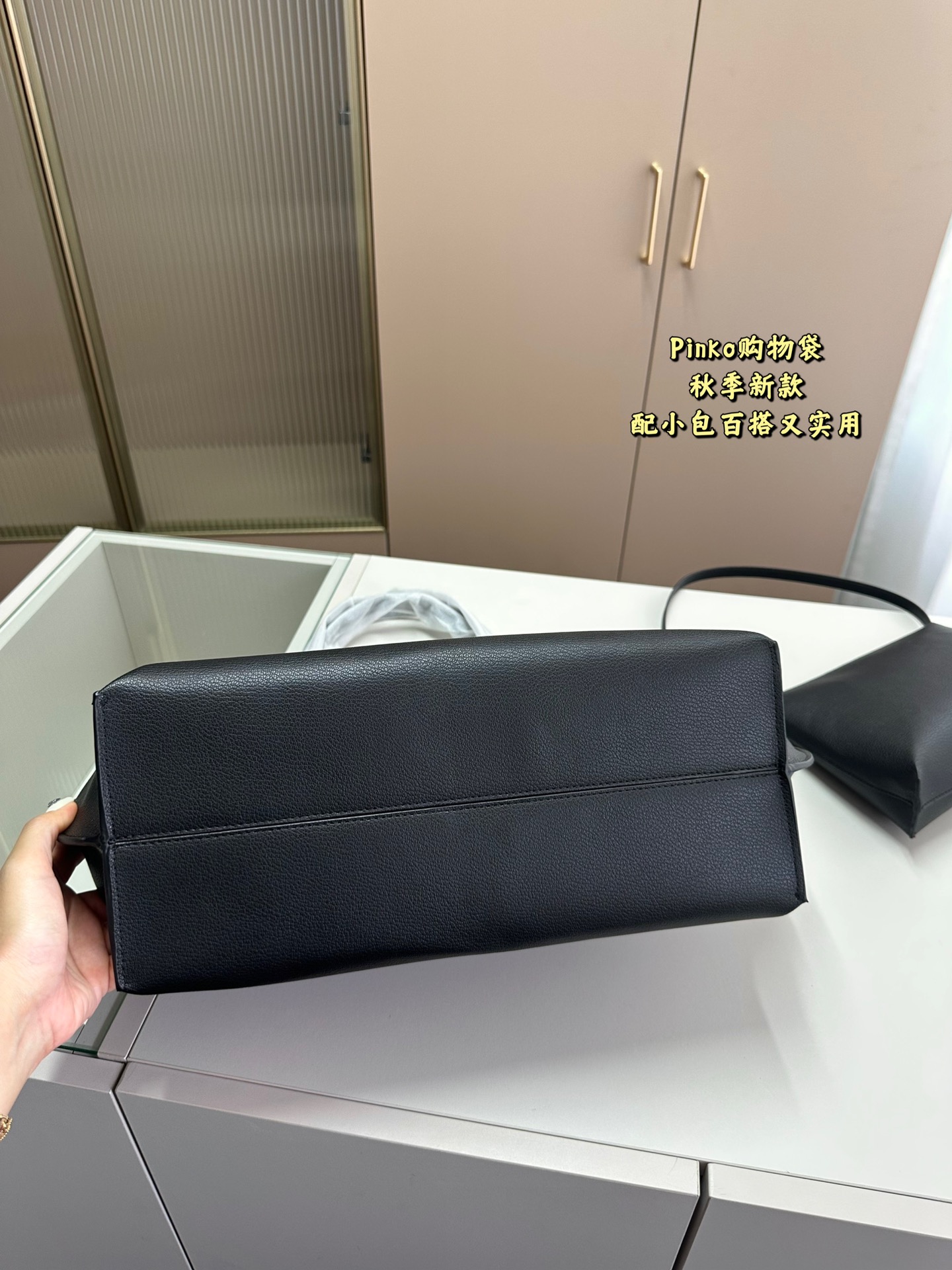 3978 Pinko$71 gallery