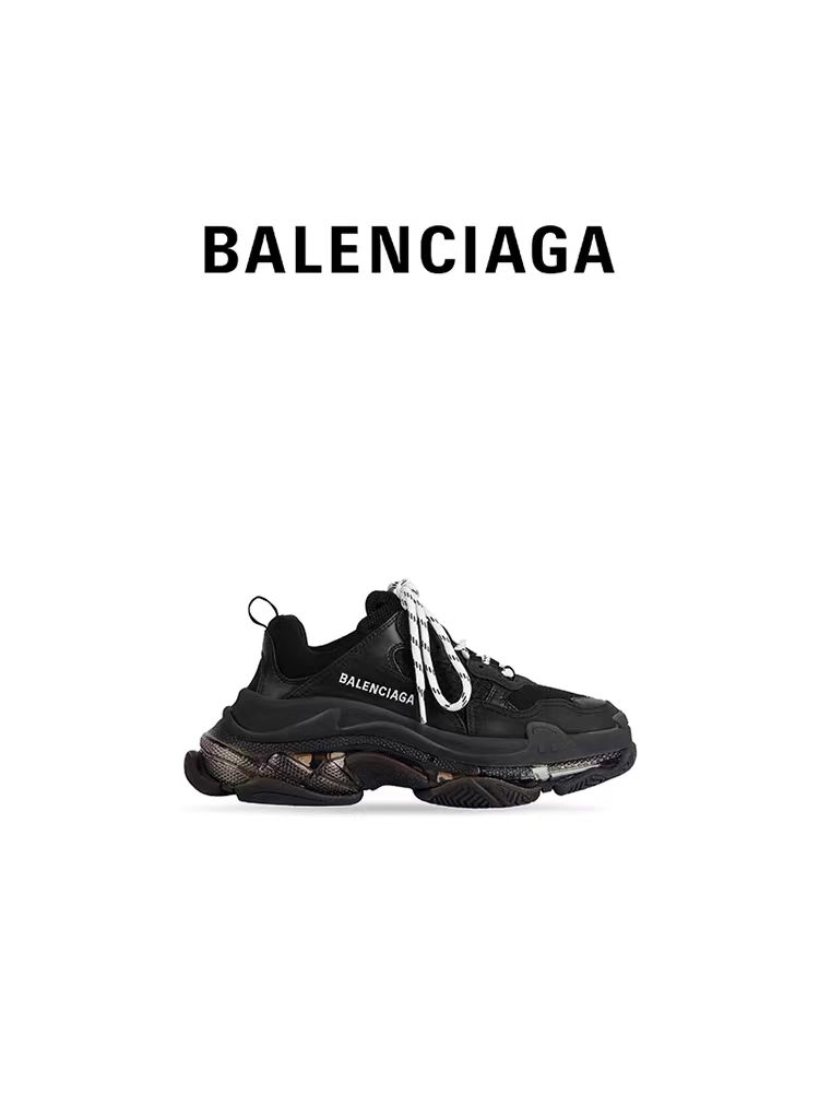 3992 BALENCIAGA$85 gallery