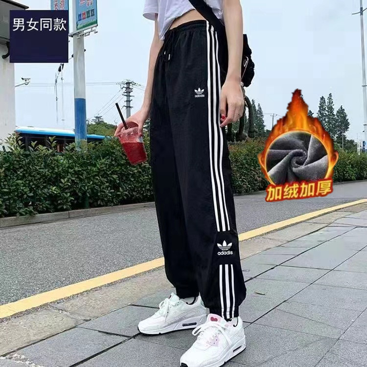50 58$ trousers gallery