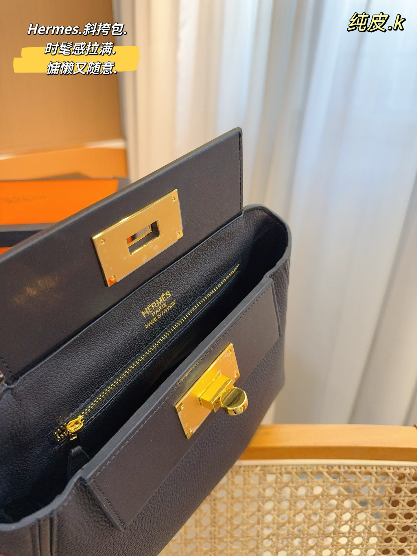 509 Hermes$85 gallery