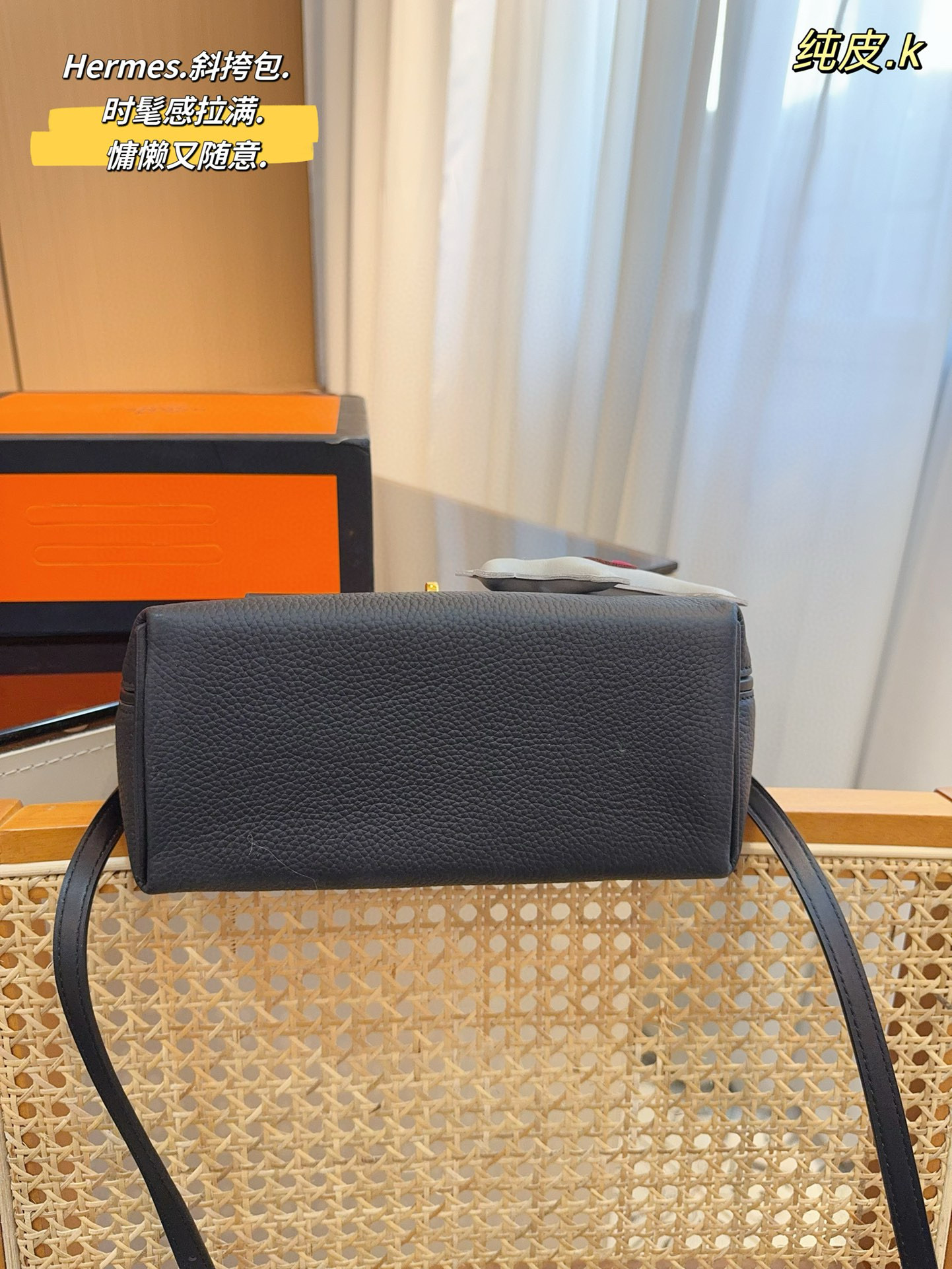 509 Hermes$85 gallery
