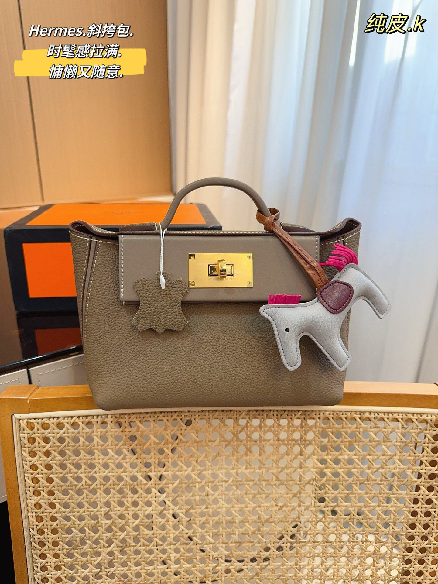 509 Hermes$85 gallery