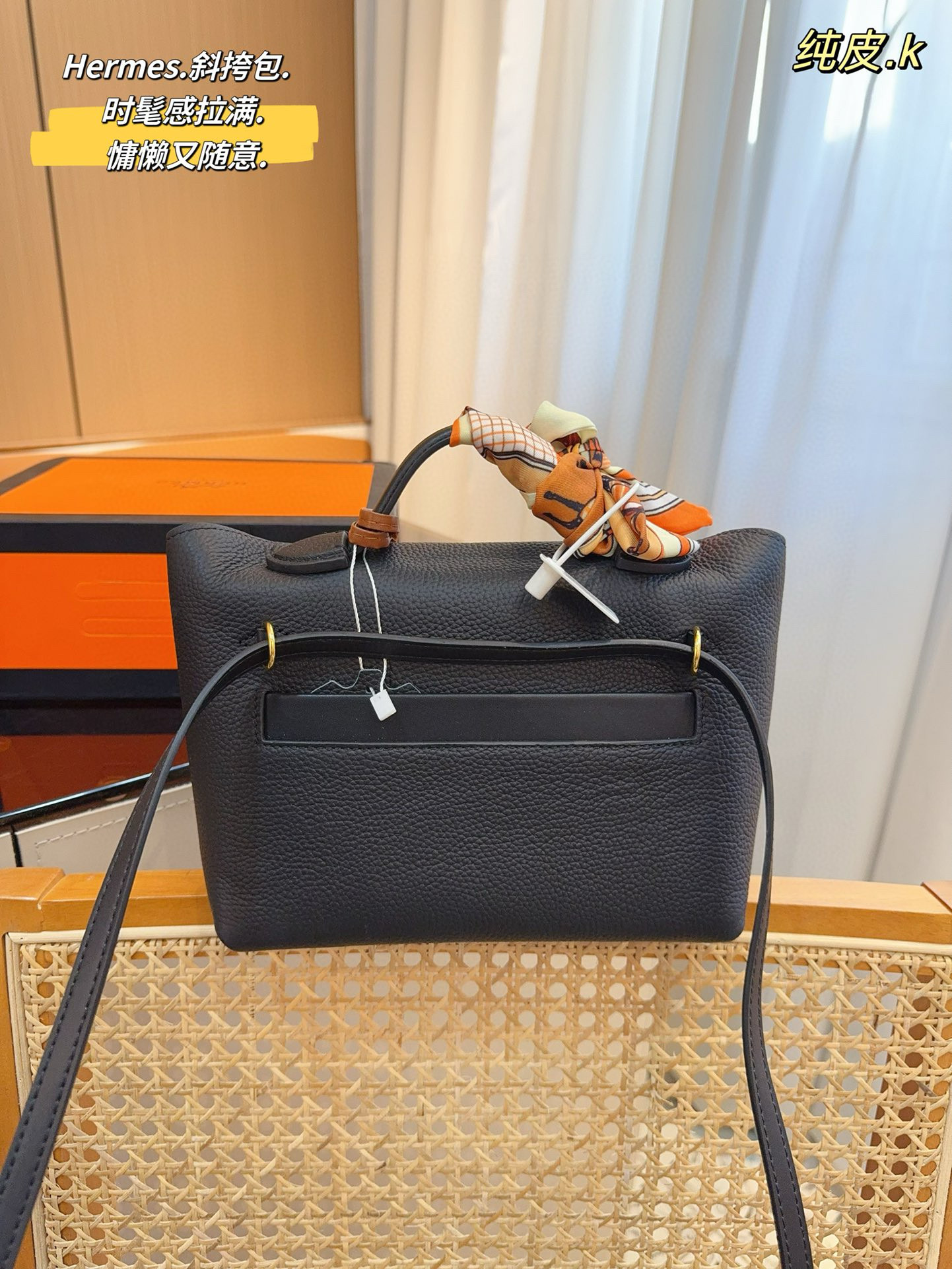 509 Hermes$85 gallery
