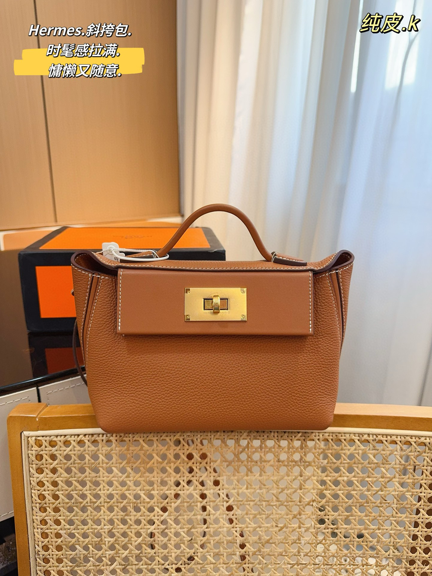 509 Hermes$85 gallery