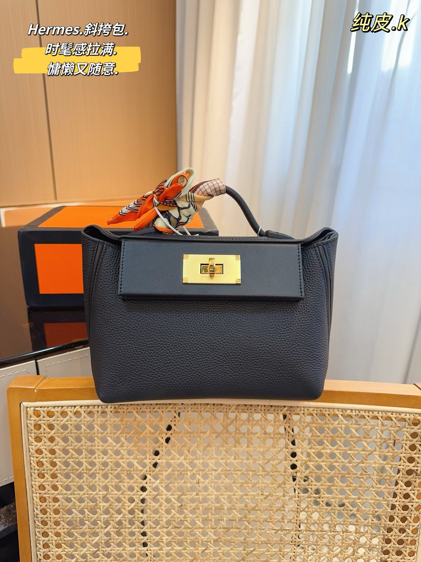 509 Hermes$85 gallery