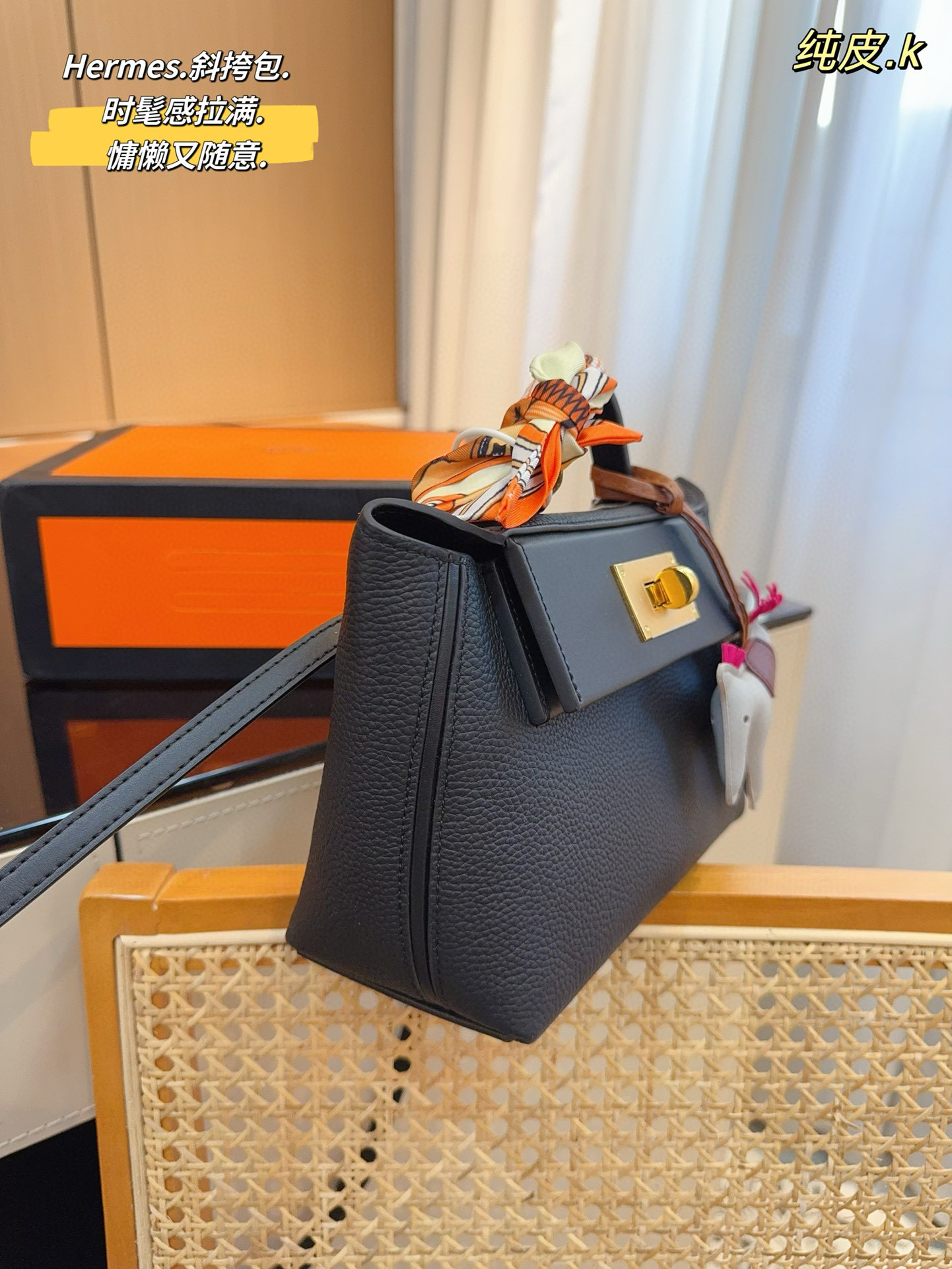 509 Hermes$85 gallery