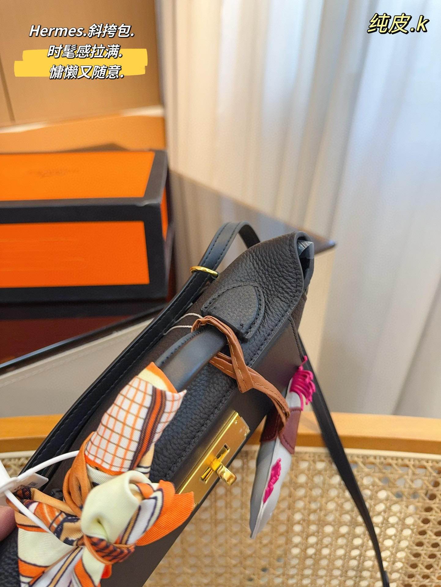 509 Hermes$85 gallery