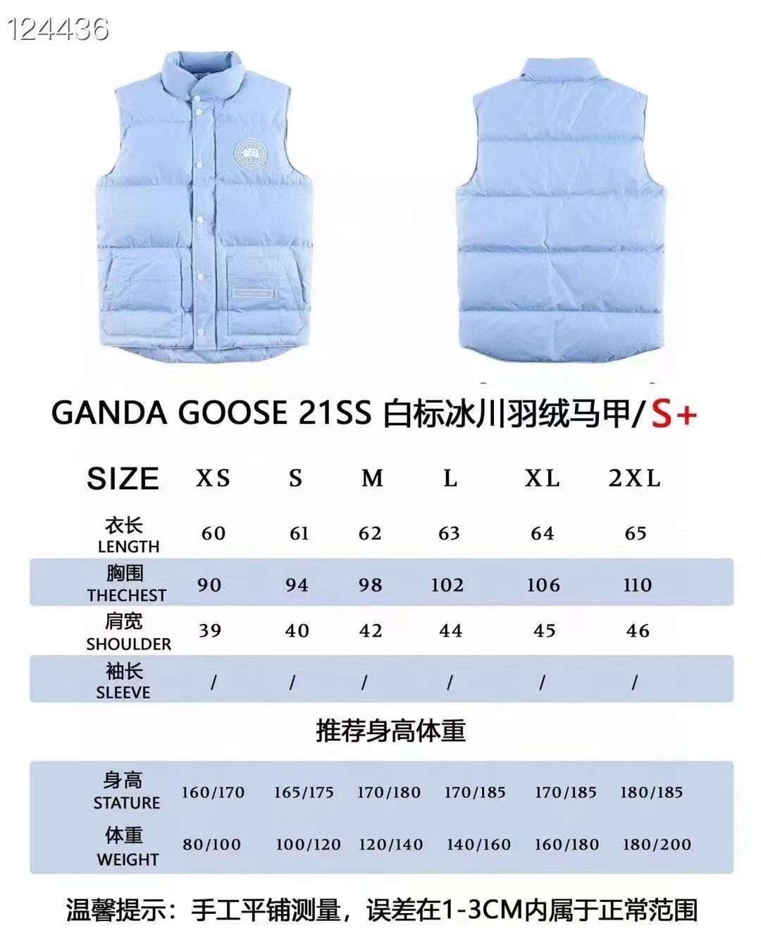 51550 $78 gallery