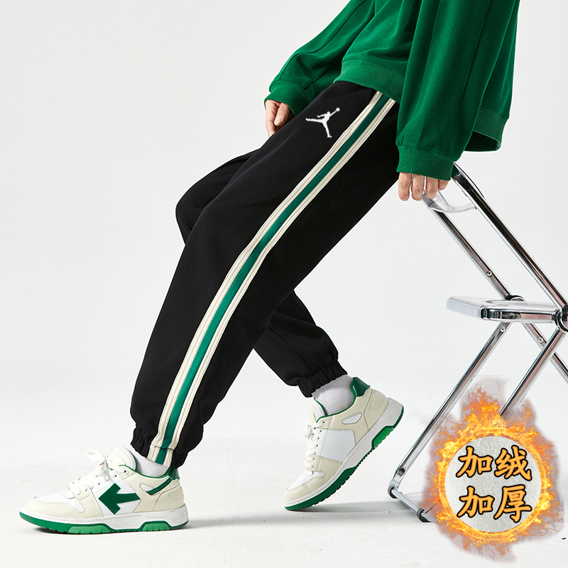 83 60$ trousers gallery
