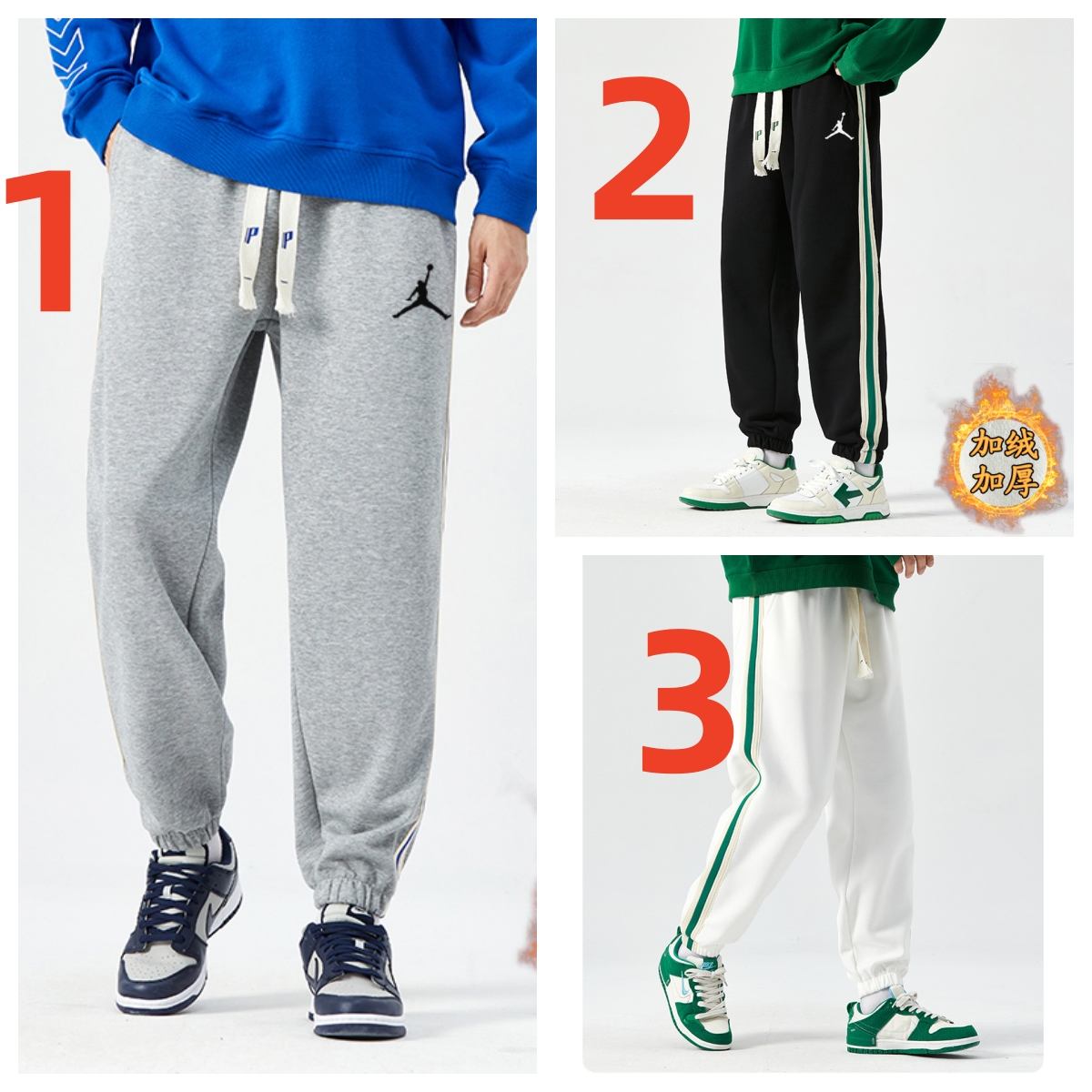83 60$ trousers gallery