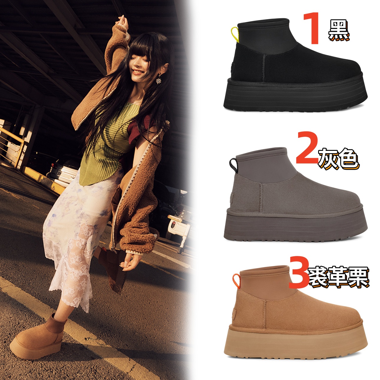 86866，$45 gallery