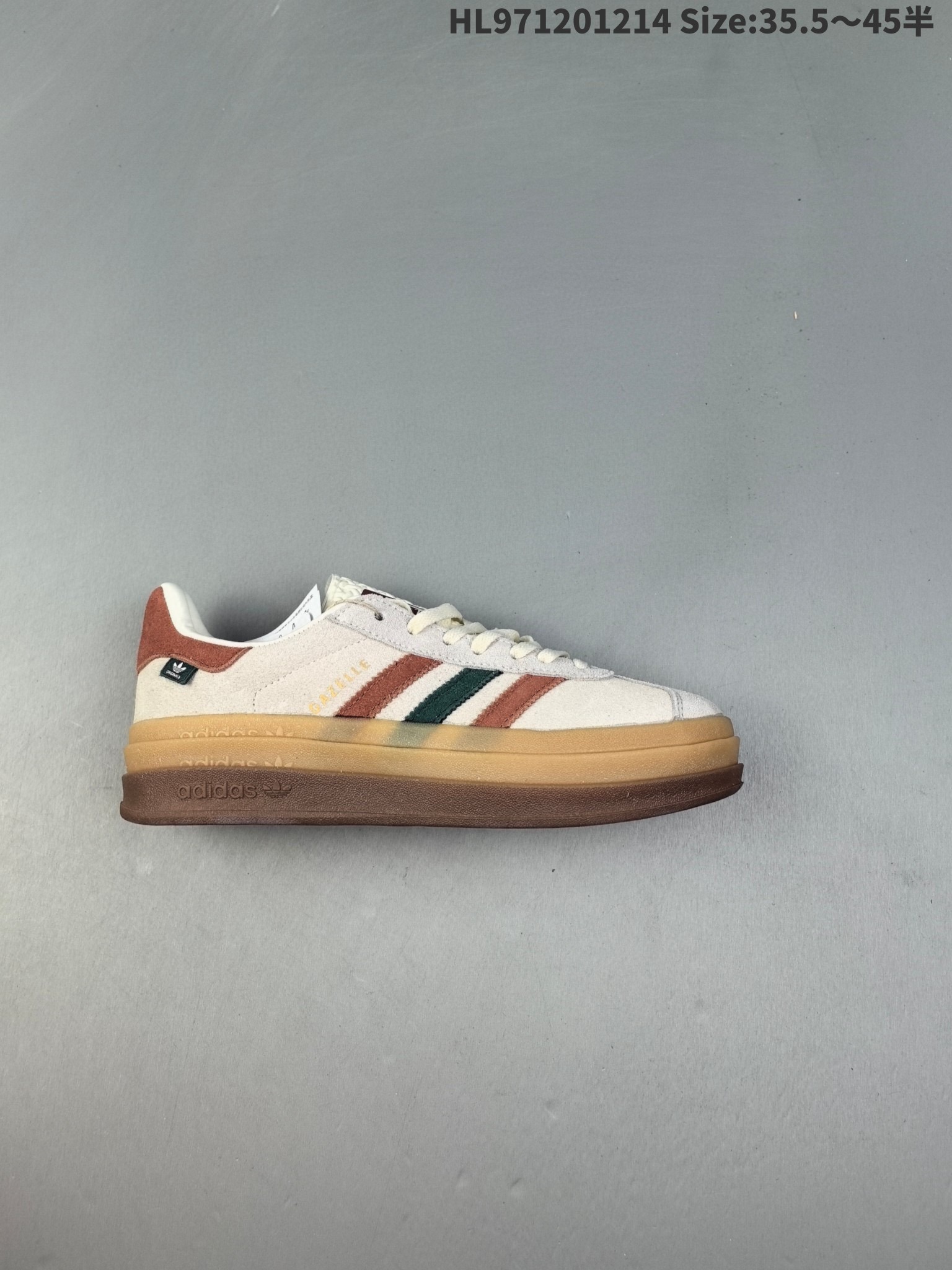 Adidas $68 code:15148 gallery