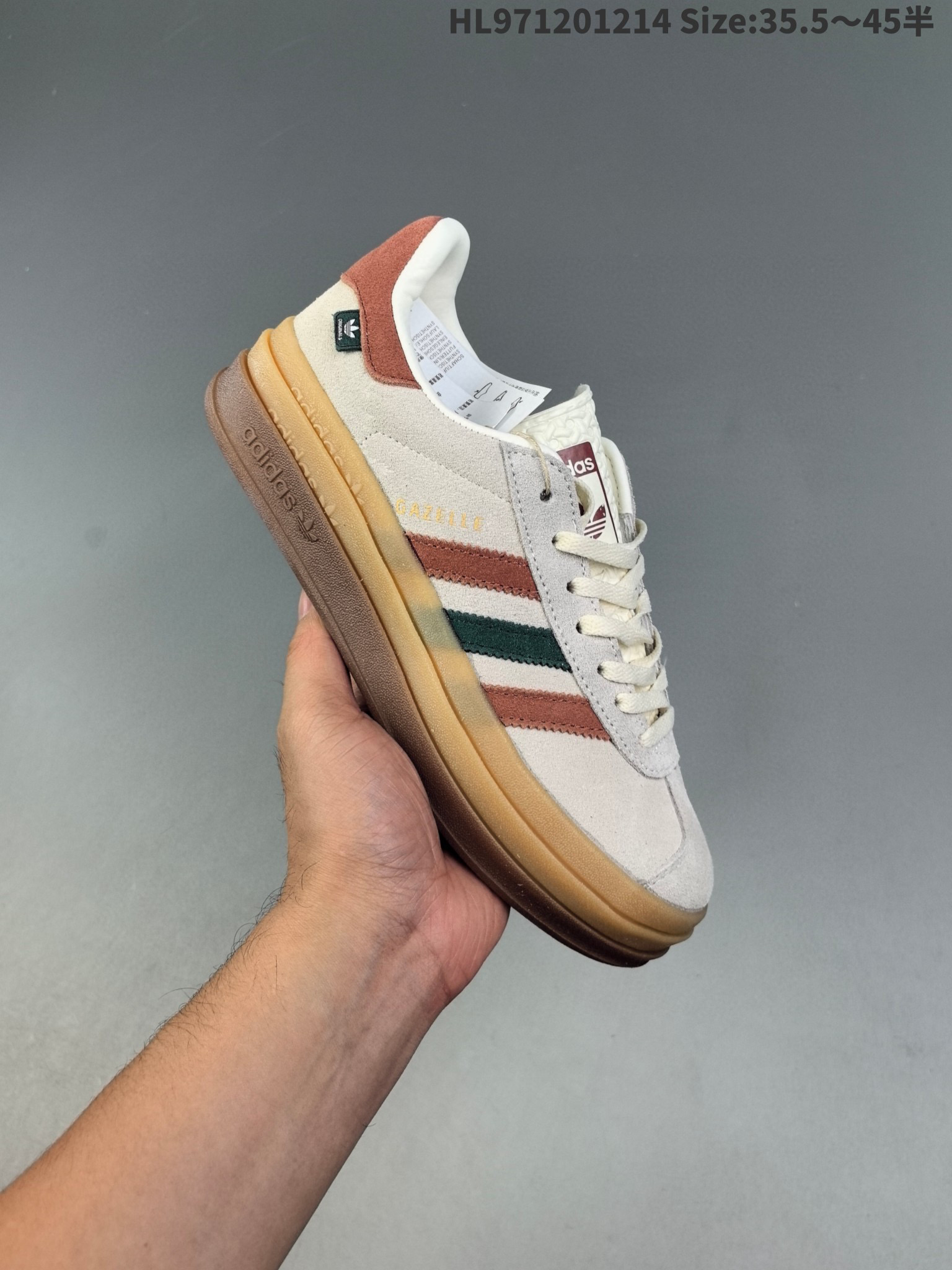 Adidas $68 code:15148 gallery