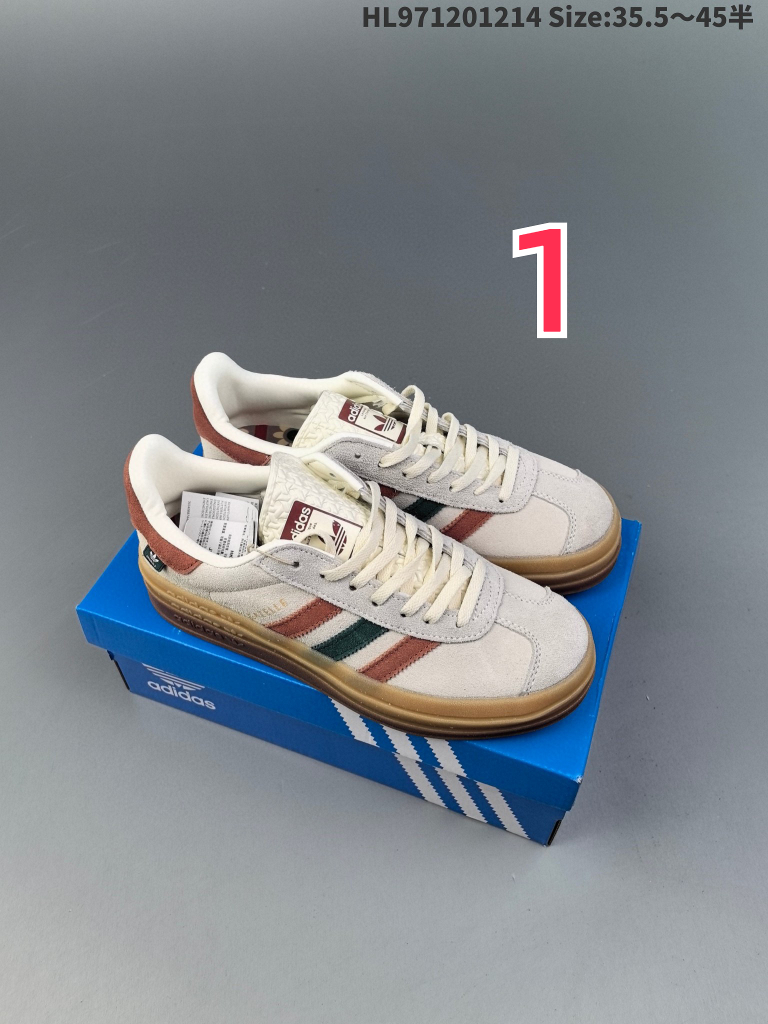 Adidas $68 code:15148 gallery