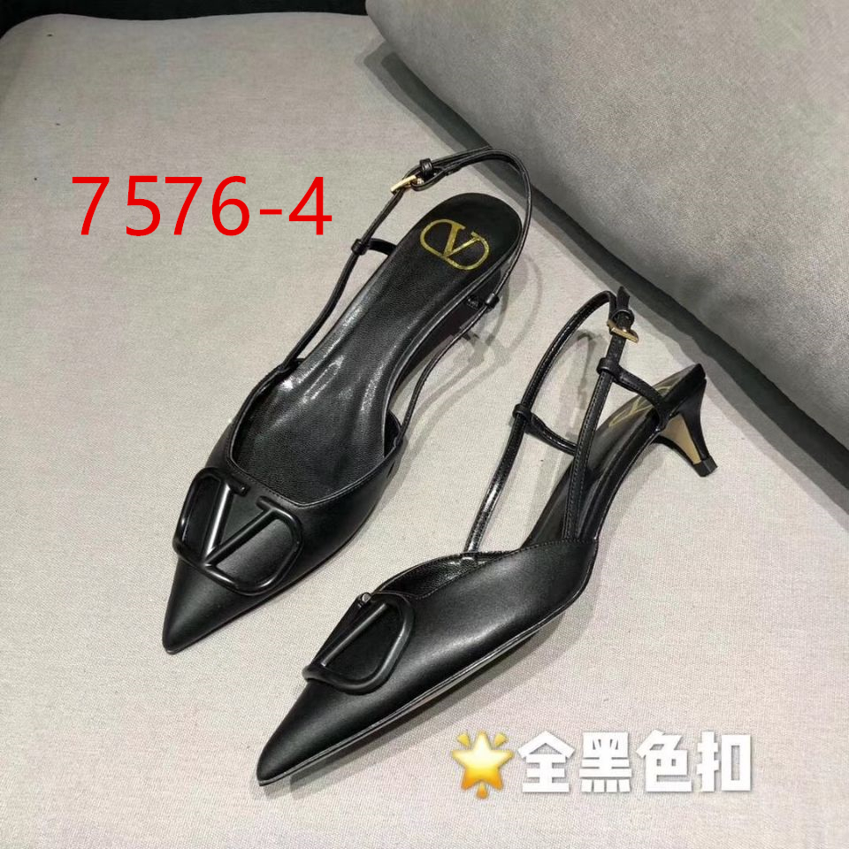 Alexander $52 Code 7576 gallery