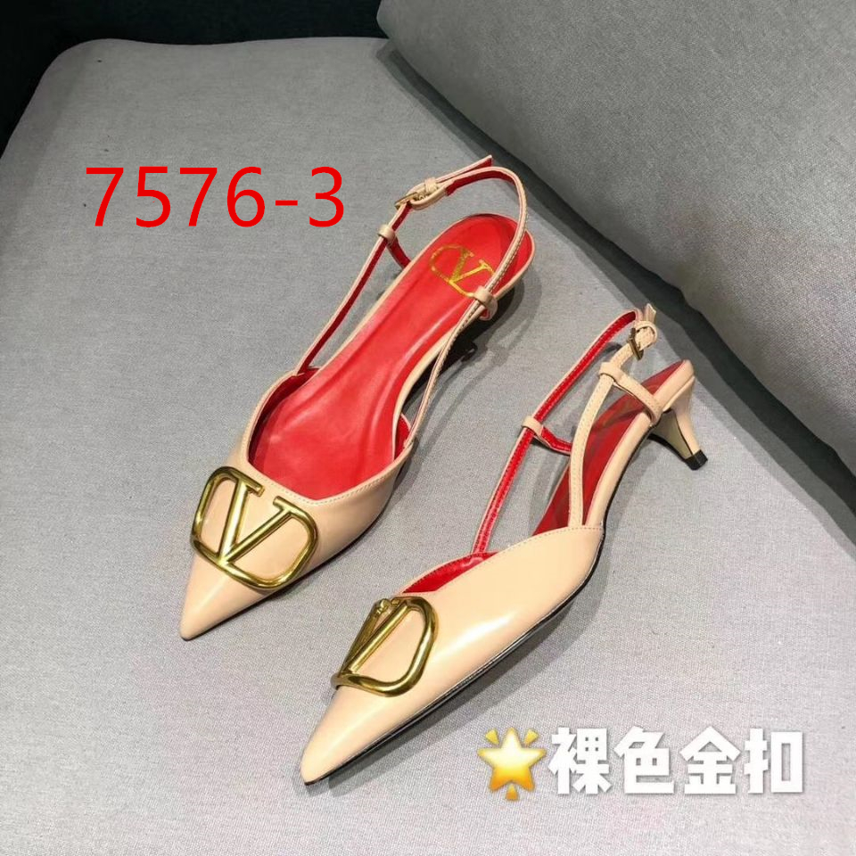 Alexander $52 Code 7576 gallery