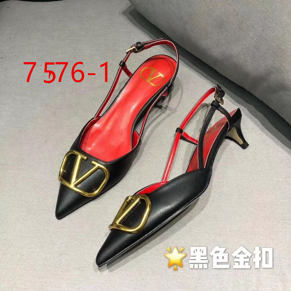 Alexander $52 Code 7576 gallery