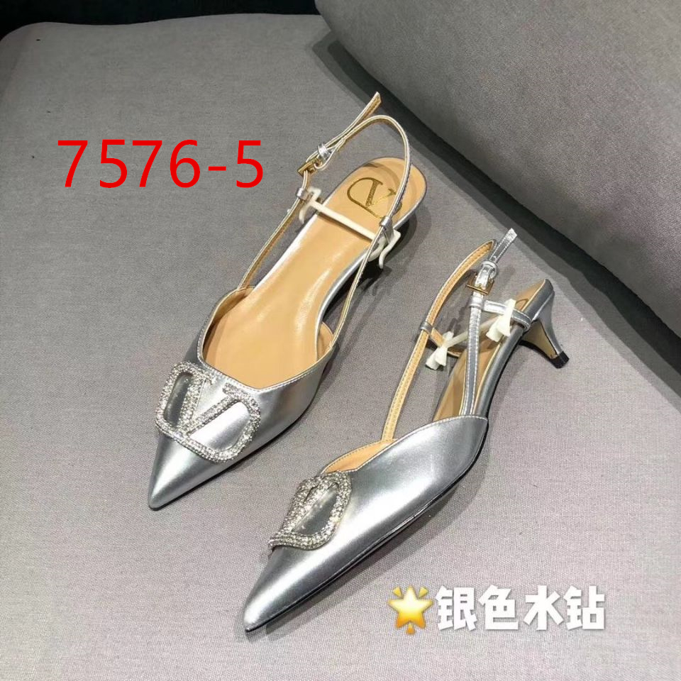 Alexander $52 Code 7576 gallery