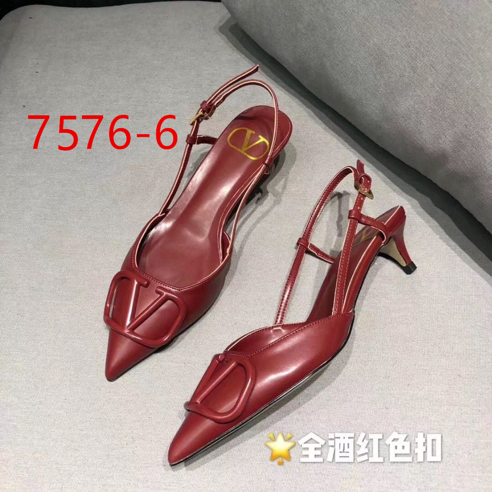 Alexander $52 Code 7576 gallery
