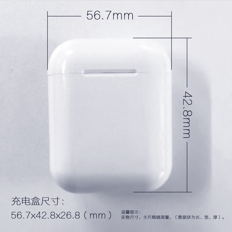 Apple AirPods $33 Number: 398 gallery