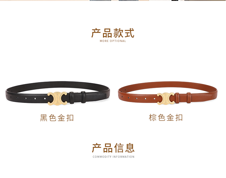 CELINE $21：14125 gallery