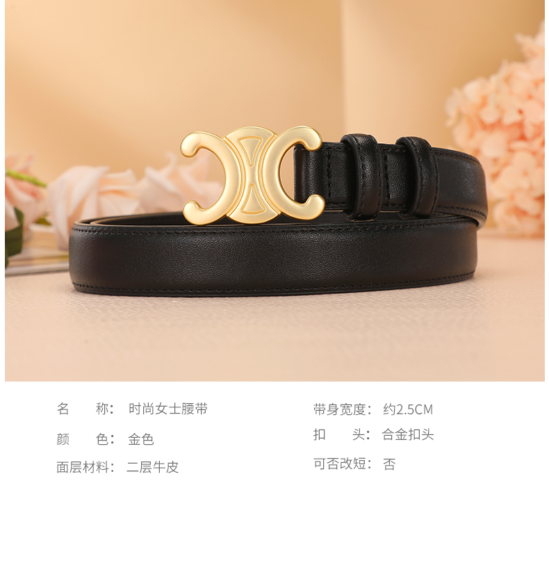 CELINE $21：14125 gallery