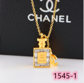Chanel $16 Code 1545 gallery