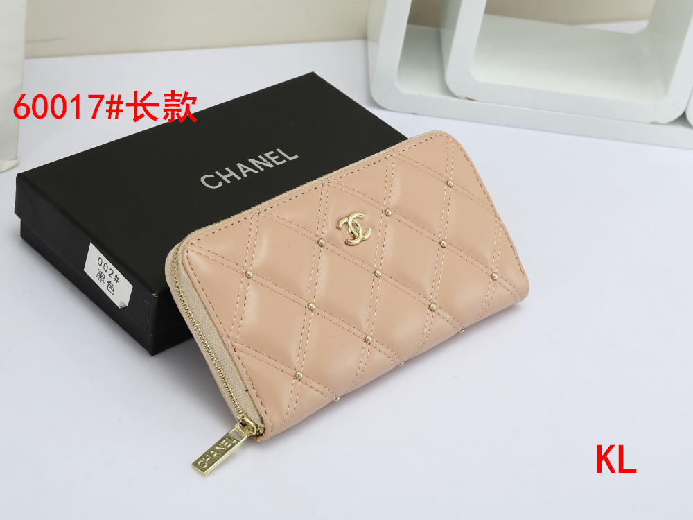Chanel $23 CODE：14257 gallery