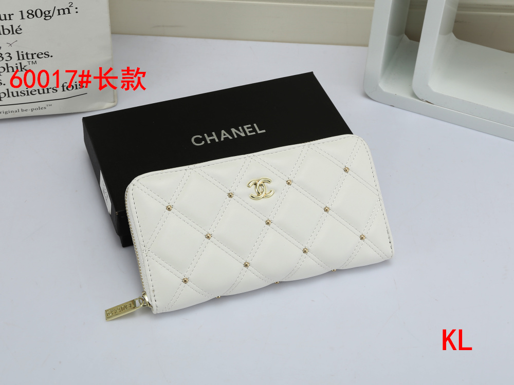 Chanel $23 CODE：14257 gallery