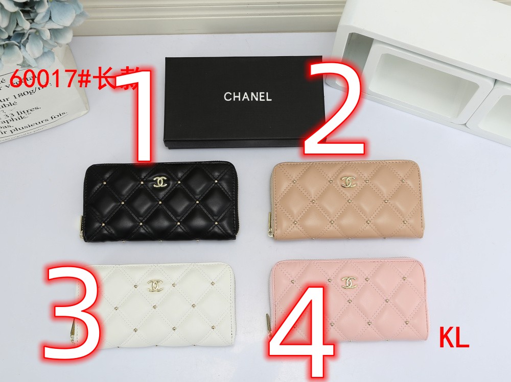 Chanel $23 CODE：14257 gallery
