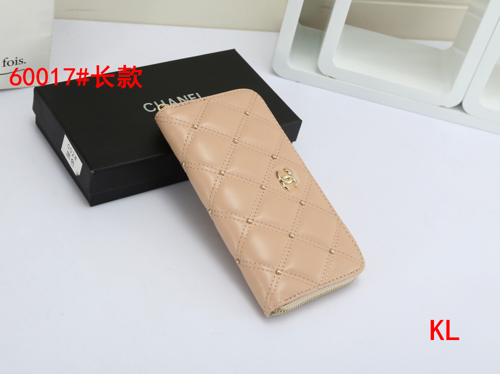 Chanel $23 CODE：14257 gallery