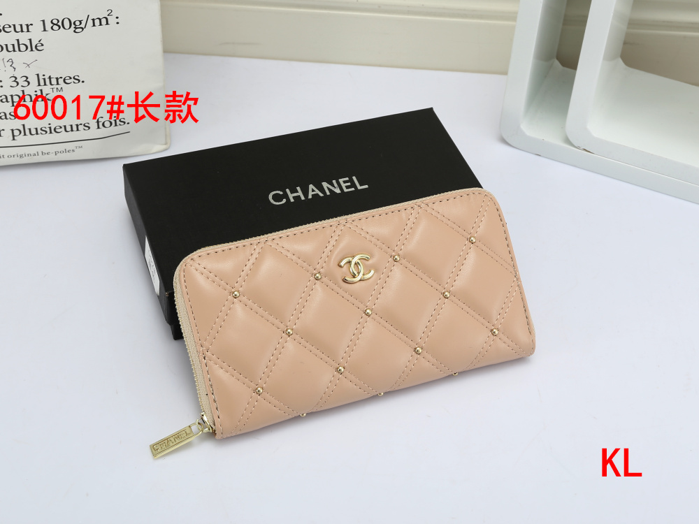 Chanel $23 CODE：14257 gallery