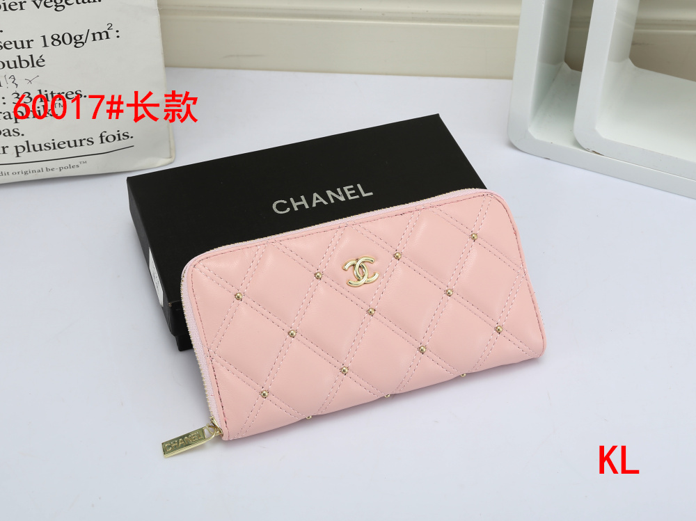 Chanel $23 CODE：14257 gallery