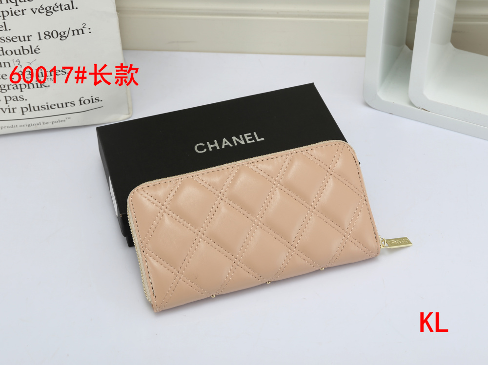 Chanel $23 CODE：14257 gallery