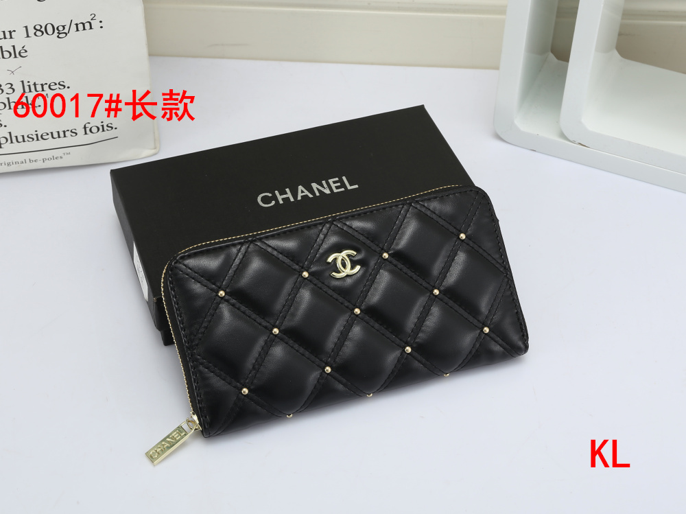 Chanel $23 CODE：14257 gallery