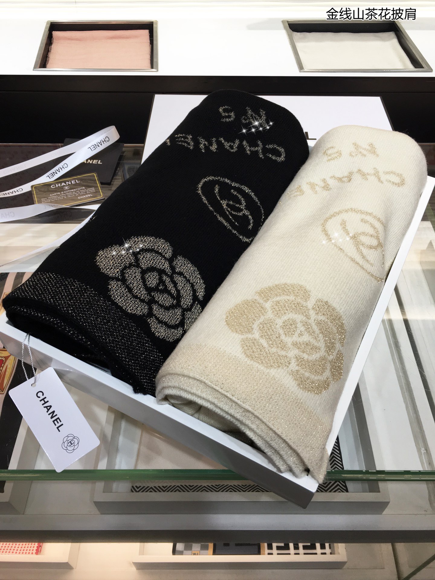 Chanel $30 Code：13481 gallery