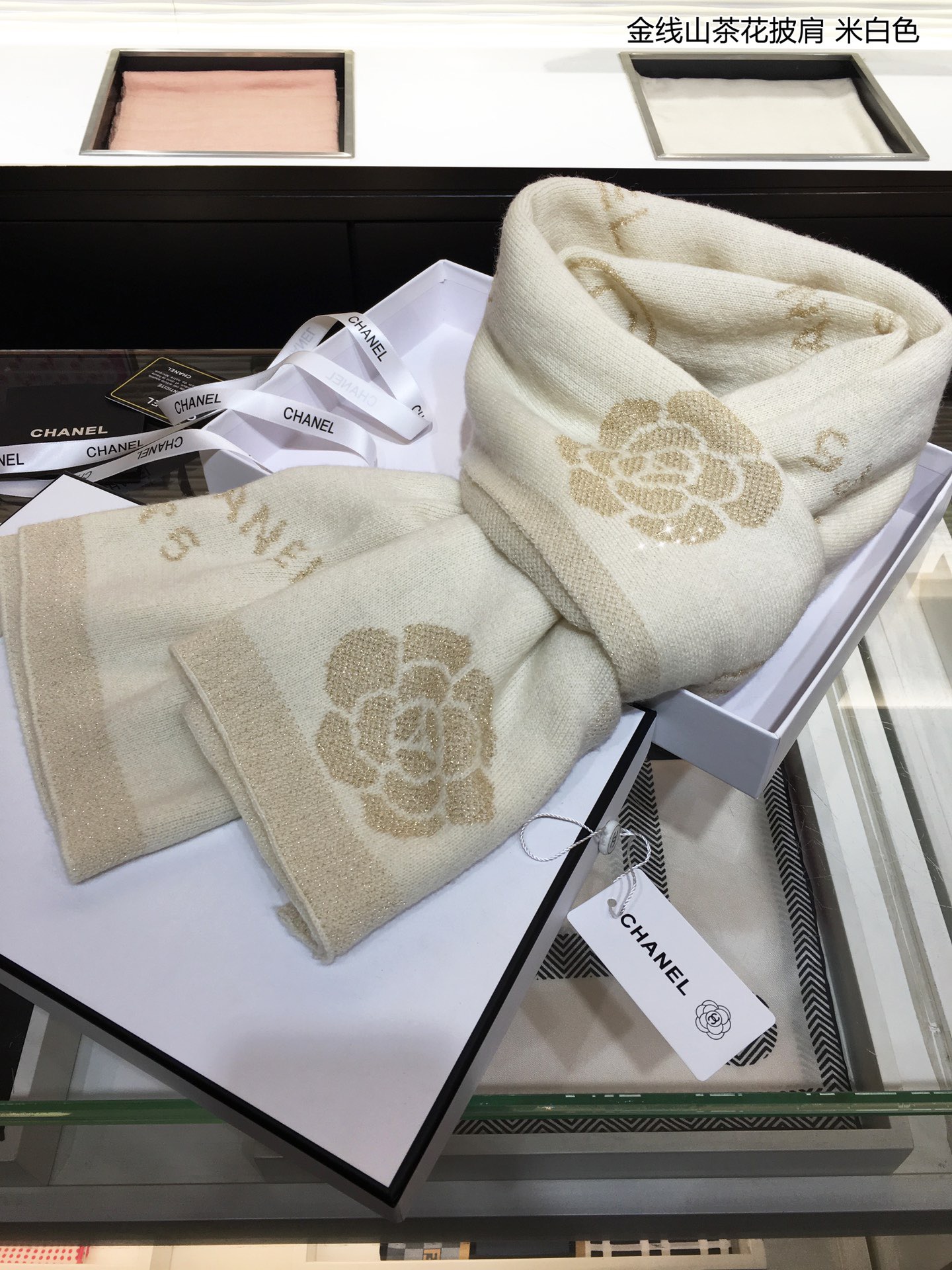 Chanel $30 Code：13481 gallery