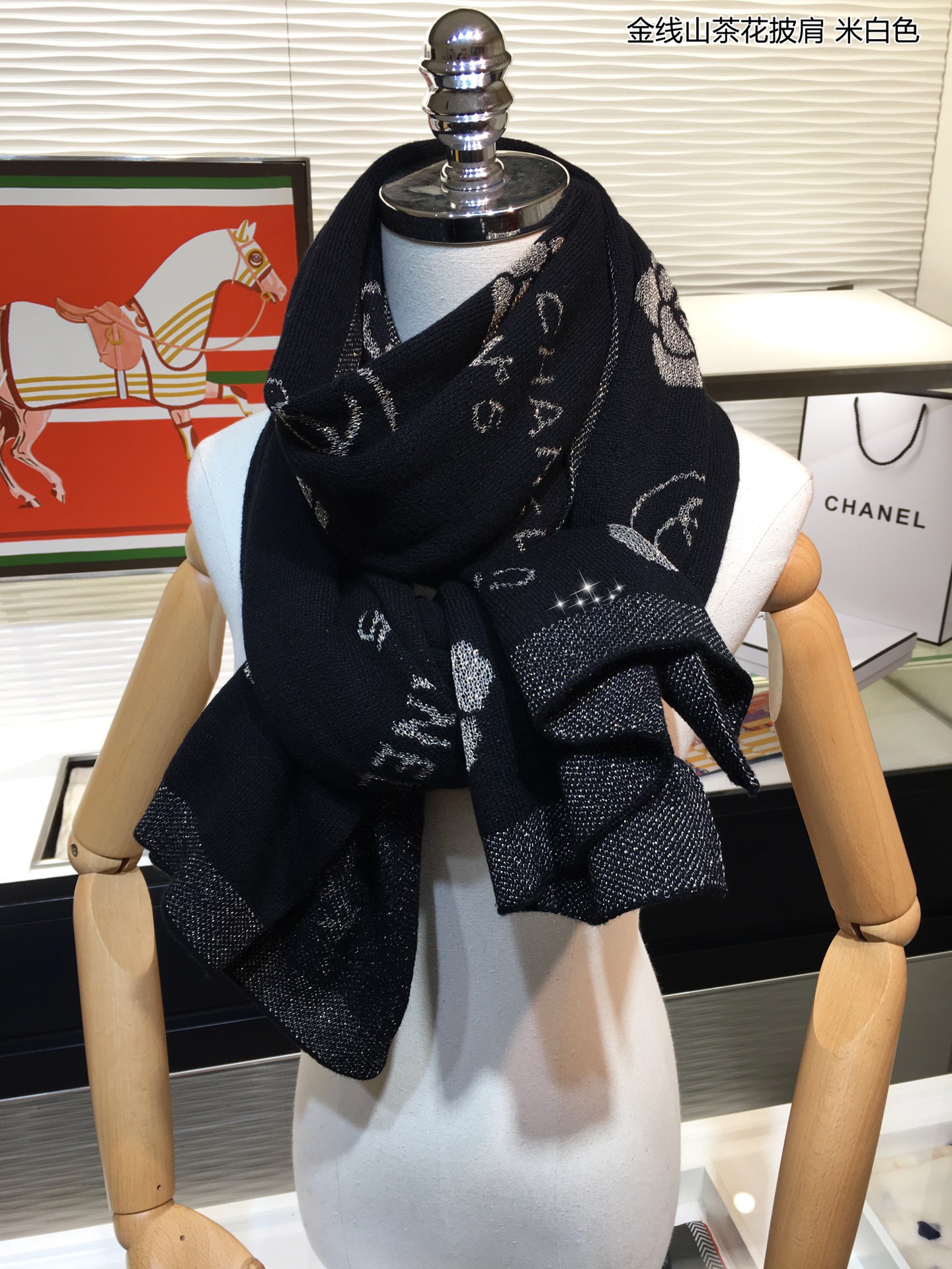 Chanel $30 Code：13481 gallery