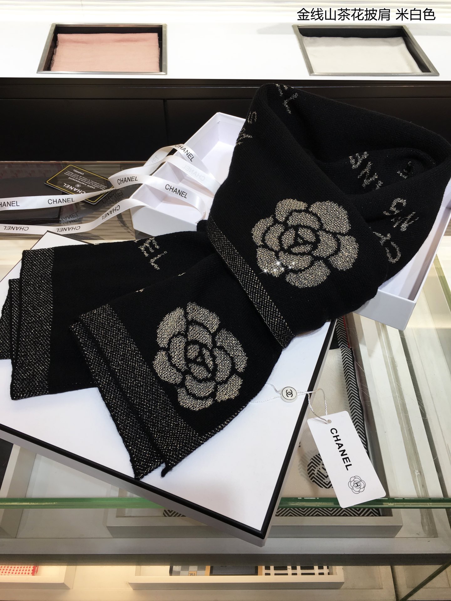 Chanel $30 Code：13481 gallery