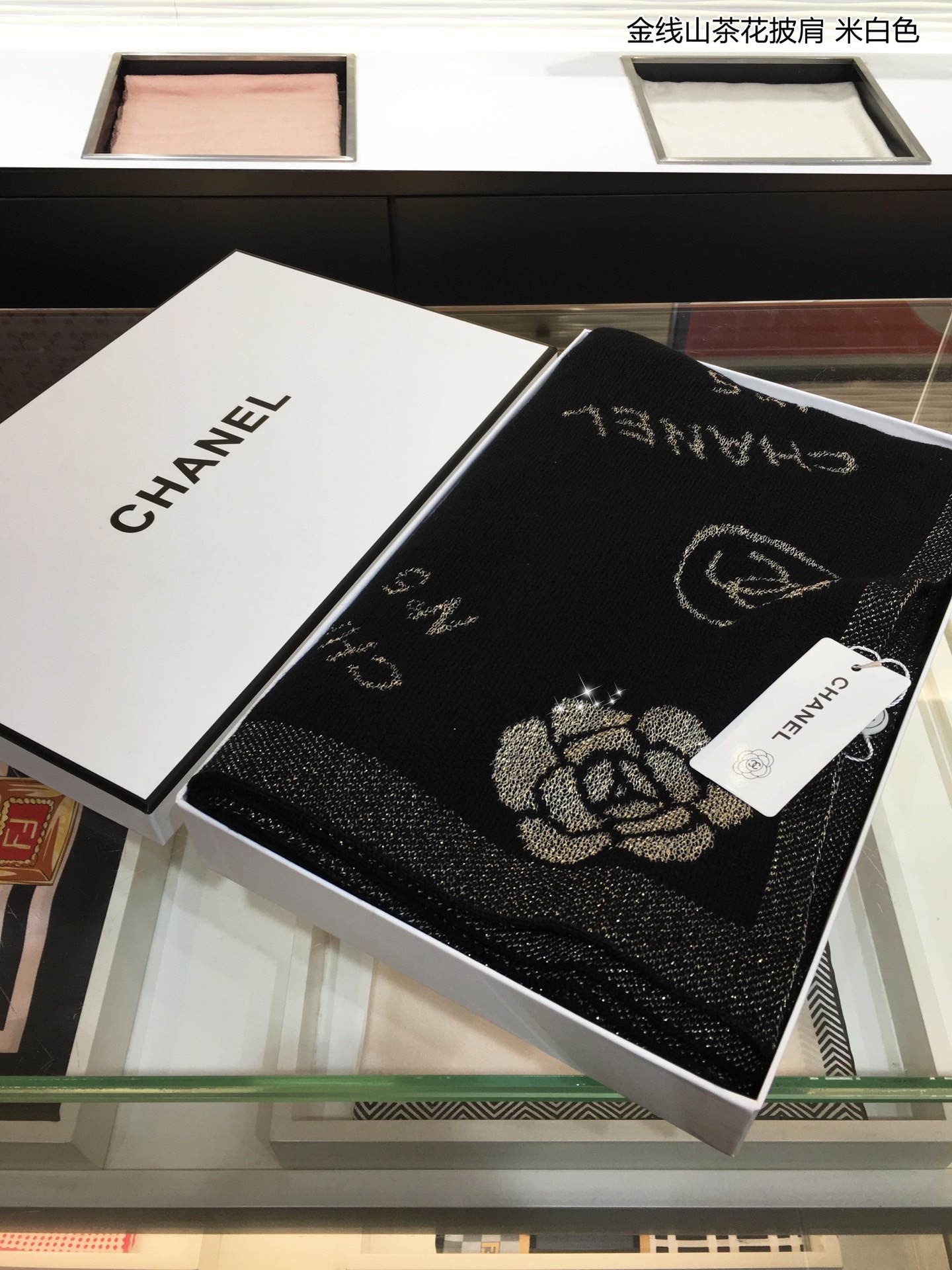 Chanel $30 Code：13481 gallery