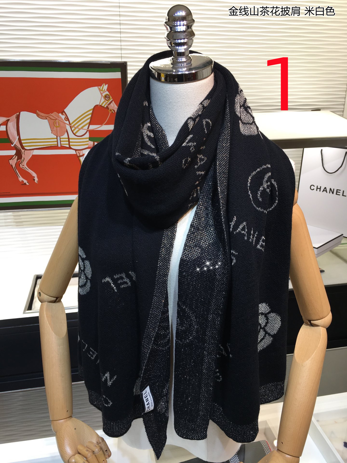 Chanel $30 Code：13481 gallery